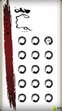 功夫大師游戲截圖3