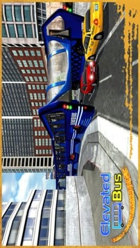 巴铁驾驶模拟3D游戏截图1