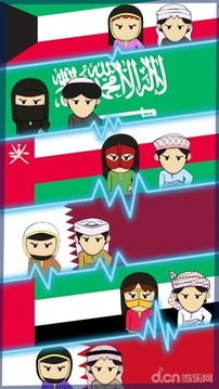 中東足球游戲截圖2