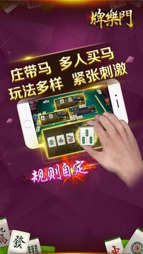 百家乐- 百家乐官方网站- 百家乐APP下载南方三年游击战争纪实文选29 黄道与三年游击战争