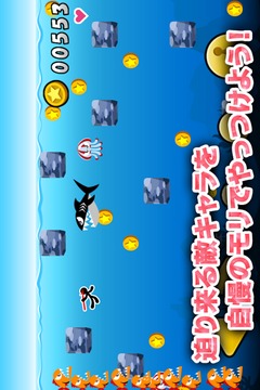 泳いでコイン游戲截圖2