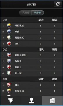 加拿大2.0官网_3