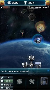 太空大战：卫星反击战游戏截图3