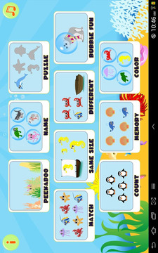 海洋世界 Simply SeaWorld Toddlers Lite游戲截圖2
