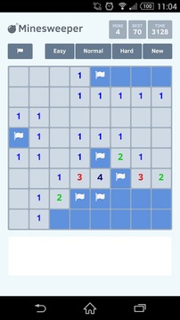 掃雷Minesweeper游戲截圖3