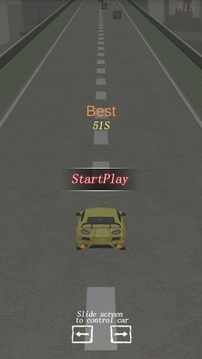 公路驾驶3D游戏截图1