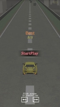 公路駕駛3D游戲截圖1