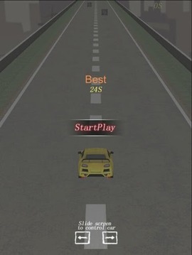 公路驾驶3D游戏截图4