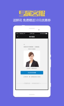 期货操盘手招聘_期货操盘手收入高吗(2)