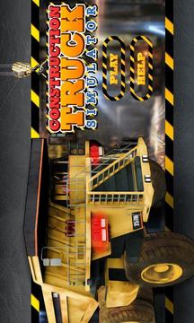 3D Construction Truck Simulator游戲截圖1
