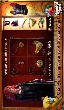 Hidden Object - Haunted Hotel游戲截圖2