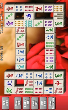 Mahjong Mahjong Lite游戏截图2