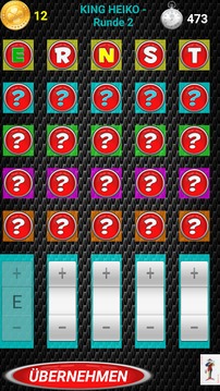 5x5 Wort Quiz游戲截圖5