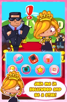 Hollywood Slacking游戲截圖1