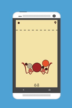 沉溺小球:Addictive Ball游戲截圖2