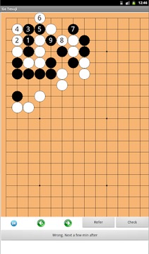 圍棋手筋游戲截圖4