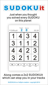 2X2數(shù)獨(dú)游戲截圖1