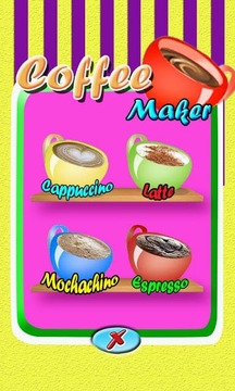 咖啡制造商游戏截图1