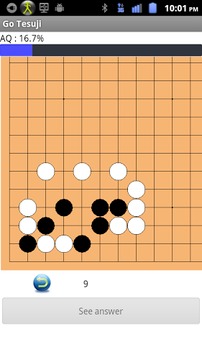 圍棋手筋游戲截圖2