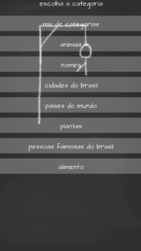 劊子手游戲 Hangman game (Brazilian)游戲截圖4
