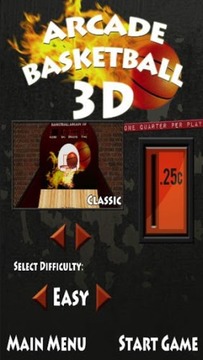 街机篮球3D游戏截图4