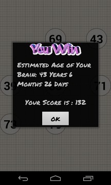 Brain Age Testing游戲截圖4