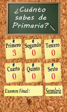 &iquest;Cu&aacute;nto sabes de Primaria?游戲截圖1