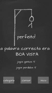 劊子手游戲 Hangman game (Brazilian)游戲截圖2