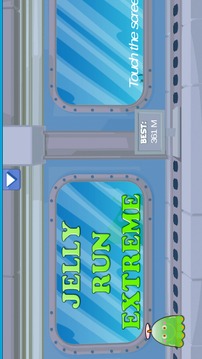 Jelly Run 2D游戲截圖1