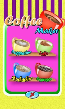咖啡制造商游戏截图2