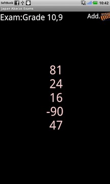 Japan Abacus Exams游戲截圖2