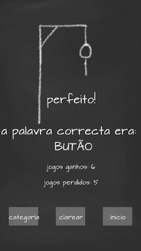 劊子手游戲 Hangman game (Brazilian)游戲截圖3