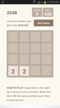 2048數(shù)字益智游戲游戲截圖2