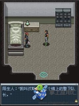星戰(zhàn)-拉庫納之匣游戲截圖2