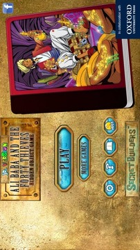 Hidden Object Jr FREE Ali Baba游戲截圖2