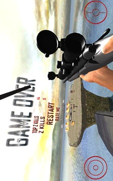 SNIPER Z UNCONTAINED游戲截圖1