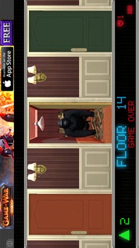 Door Mastermind游戲截圖1