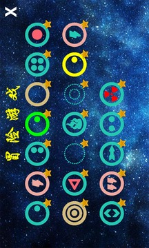 AB大戰(zhàn)游戲截圖2