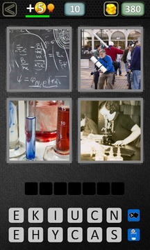 4 images 1 mot: VITESSE游戲截圖3