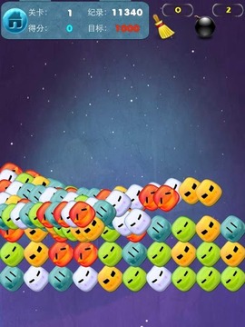 饅頭消除hd游戲截圖3
