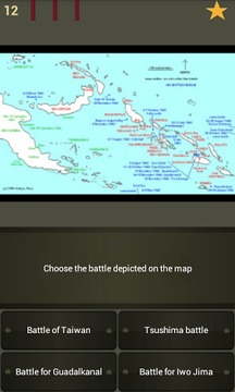 WW2 Quiz游戲截圖4