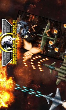 Air Strike : Midway Eagle游戲截圖1