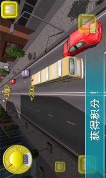 巴士賽車3D游戲截圖4