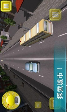 巴士賽車3D游戲截圖3