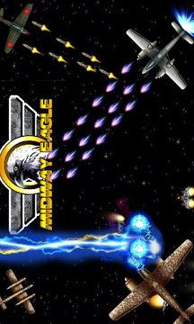 Air Strike : Midway Eagle游戲截圖2