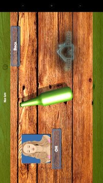 Bottle Game游戲截圖1