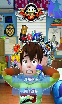 蛋蛋小子游戲截圖1