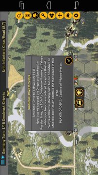 Open Panzer游戲截圖4