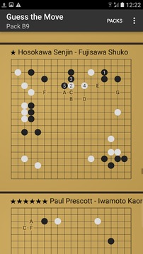 圍棋猜測:Guess the Move游戲截圖1