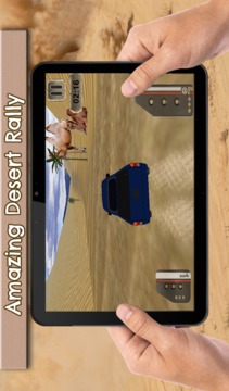 迪拜沙漠汽車?yán)愑螒蚪貓D2